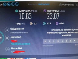 Маршрутизатор Mercusys MR30G WiFi5/ AC1200 / 1 Гбіт/с / 2*2MU-MIMO фото від покупців 11