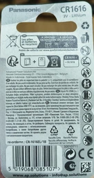 Батарейка літієва Panasonic Lithium Coin CR1616, 3V, блістер 1шт