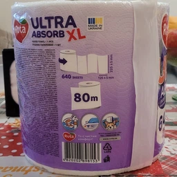 Бумажные полотенца Ruta Ultra XL 3 слоя 640 отрывов (4820202898153) фото от покупателей 10