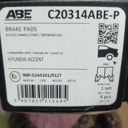 Комплект гальмівних колодок ABE (C20314ABE-P)