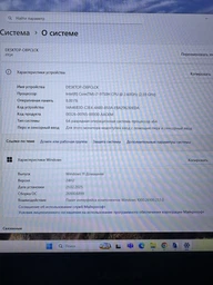 Операционная система Windows 11 для Дома на 1ПК (ESD – электронная лицензия, все языки) (KW9-00664)