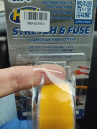 Силиконовая вулканизирующая HPX Stretch&Fuse для ремонта труб и электроизоляции 25 мм х 3 м Красная (SO2503) фото от покупателей 1