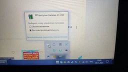 Батарея для ноутбука ASUS ROG&nbsp;GL552&nbsp;GL552J&nbsp;GL552JX&nbsp;GL552V&nbsp;GL552VW&nbsp;GL552VX - A41N1424 - Аккумулятор АКБ
