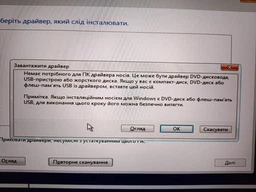 Ноутбук ASUS TUF Gaming A16 (2025) FA608PM-RV026 (90NR0MC1-M004L0) Jaeger Gray / 16" IPS WUXGA 165 Гц / AMD Ryzen 9 8940HX / RAM 32 ГБ / SSD 1 ТБ / RTX 5060, 8 ГБ (TDP 115 Вт) / LAN фото от покупателей 7