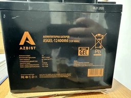 Аккумуляторная батарея AZBIST Super GEL 12V 40.0Ah (ASGEL-12400M6) фото от покупателей 2