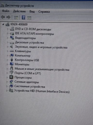Bluetooth 5.3 + WIFI6 AX900 адаптер Plug and play фото от покупателей 2