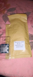 Процесор AMD Ryzen 7 9800X3D (100-000001084) (Socket AM5, 16T, 5.2 ГГц, Tray) фото від покупців 6