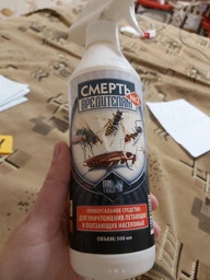 Средство от тараканов блох клопов муравьёв Итал Тайгер Смерть вредителям №2 500 мл