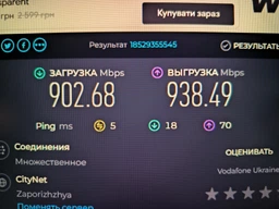 LAN Патч корд 1 м сетевой кабель для интернета до 1000Мбит/с (Gigabit Ethernet, 1 Гбит/с) PRIME фото от покупателей 3