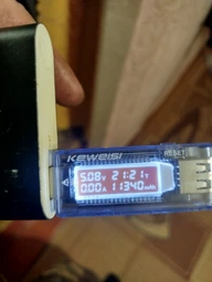 Высокотоковый Аккумулятор LiitoKala HG2 18650 3000mAh 15A (20A) Li-Ion lii-hg2