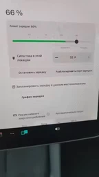 Перехідник Type 1 (J1772) на Tesla 32A 7KW Type1 Tesla S, X, 3, Y NACS / адаптер для швидкої зарядки тип 1 на тесла фото от покупателей 1