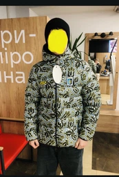 Чоловіча зимова куртка Bosco Sport Ukraine S. класік 2025/26