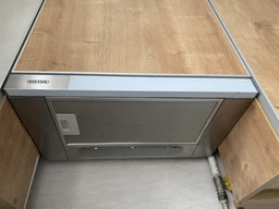 Вытяжка кухонная ELEYUS LOTUS 470 60 BG фото от покупателей 2