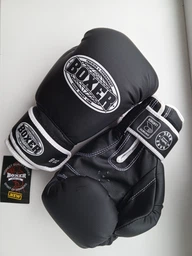 Перчатки боксерские Boxer 12 oz кожвинил 0.6 мм Черные (2024-01BLK)