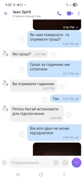 Фітнес-браслет Xiaomi Mi Smart Band 7 Black (BHR6007CN) фото от покупателей 6
