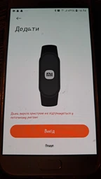 Фітнес-браслет Xiaomi Mi Smart Band 7 Black (BHR6007CN) фото от покупателей 3