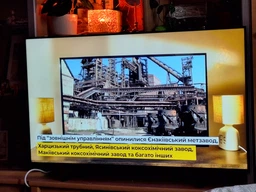 Телевизор Samsung 85" UE85U8000FUXUA фото от покупателей 12