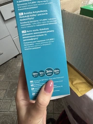 Пляшечка для годування Philips Avent Anti-Colic 330мл для дітей від 1 місяця Прозорий (SCY106/01)