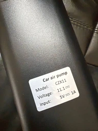 Універсальний компресор 2 види живлення з ліхтариком 4500mAh 150PSI 10bar фото від покупців 1