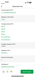 Автоматическая кормушка для кошек и собак Papifeed 6L, смарт кормушка c WIFI, Белый (024N-WHITE)
