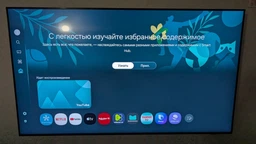 Телевизор Samsung MiniLED 55" QE55QN70FAUXUA фото от покупателей 14
