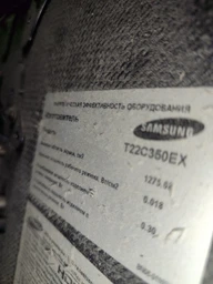 Универсальный пульт для телевизоров SAMSUNG ( SMART TV / LCD / LED TV ) фото от покупателей 4