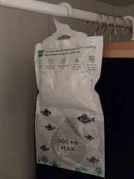 Набор из 5 поглотителей влаги подвесных RZTK DryBag от плесени и запахов по 500 мл фото от покупателей 19