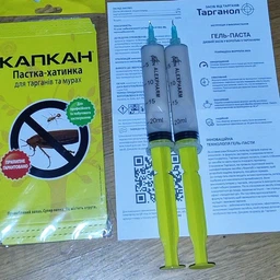 Засіб від тарганів гель Тарганол отрута інсектицид у шприці проти прусаків повзаючих комах паразитів усіх видів з ефектом доміно шприц 25 мл для знищення колонії мурах для квартири будинку кухні ванної комплект 2 шт + липка пастка фото від покупців 9