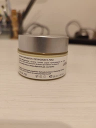 Совершенствующий крем Smart4Derma с ретинолом и церамидами Advanced Retinol Ceramide Cream 50 мл