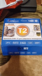 Цифровий ТВ тюнер TS/S2 ORIGINAL 9902 Combo DVB-T2/S2, Smart TV приставка, 12V, підтримка YouTube, IPTV, Full HD/4K