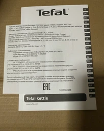 Электрочайник Tefal Selection KI871FE0 фото от покупателей 12