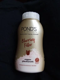 Матирующая BB пудра с эффектом фотошопа "Эффект филлера" POND`S (8851932416320)