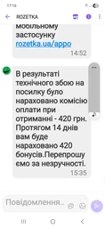 Пральна машина LG фронтальна, 7кг, 1200, A+++, 44см, дисплей, пара, інвертор, білий (F2Y1HS6W) фото від покупців 5