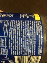 Упаковка сильногазированного напитка Pepsi Cola 1.75 л х 6 бутылок (4823063126335)