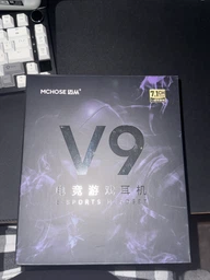 Наушники MCHOSE V9 PRO Black Беспроводная Игровая Гарнитура, Радиоканал/Bluetooth/3.5мм. Съемный Микрофон, RGB Подсветка, Обьемный звук 7.1, Автономная робота 250 Часов фото от покупателей 11