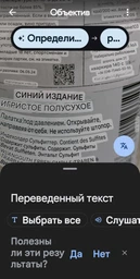 Вино игристое BLUE NUN Blue Edition белое полусладкое 0.75 л 11% (4022025371039) фото от покупателей 1