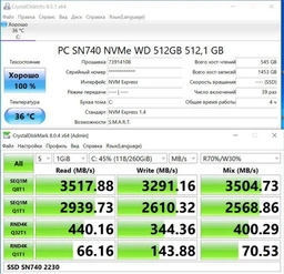 SSD Western Digital PC SN740 1Tb M.2 2230 PCIE Gen4 x4 NVME (SDDPTQD-1T00) OEM фото от покупателей 1