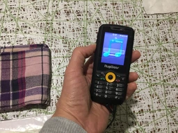 Захищений мобільний телефон RugGear RG150 3G IP68 Black