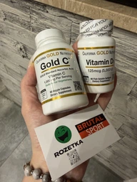 Вітамін D3 California GOLD Nutrition, Vitamin D3, 5000 МО, 90 капсул
