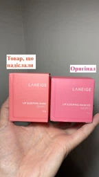 Нічна маска для губ Laneige Lip Sleeping Mask (Berry) 3 мл фото від покупців 4