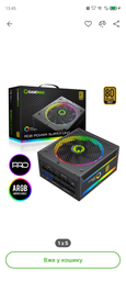 Корпус 1STPLAYER Mi6-EV Black фото от покупателей 5