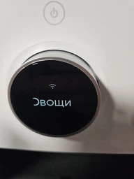 Мультипіч Xiaomi Mi Smart Air Fryer 6.5L MAF10 Black