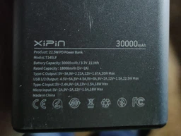 DC Кабель підвищуючий перетворювач напруги з USB 5 вольт на DC 5, 9, 12, 14, 15, 16, 19 вольт (від 1 до 25 вольт) 5.5 мм. адаптер живленя від юсб павербанка для Wi-Fi роутера від Power Bank. Pwr1-25Usb