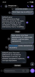 Карта пополнения Roblox Gift Card на 1200 ROBUX
