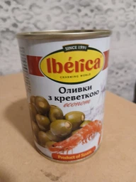 Оливки зеленые фаршированные креветкой Excelencia green olives stuffed with prawn 314 мл