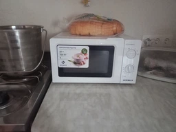 Микроволновая печь Interlux imwo-8820sw фото от покупателей 8