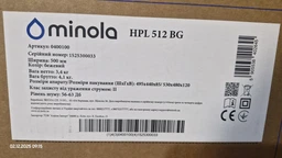 Витяжка Minola HPL 612 IV фото от покупателей 7