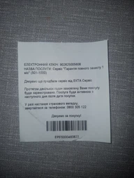 Машинка для стрижки Xiaomi Riwa RE-6305 фото від покупців 1