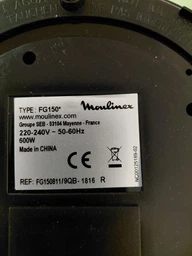 Колба з кришкою Універсал для кавоварок Moulinex SS-986885