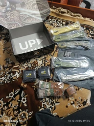 Резинки для подтягивания и тренировок UP & FORWARD Петли 5 шт. 3 - 55 кг UF1000 фото от покупателей 1